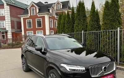 Volvo XC90 II рестайлинг, 2020 год, 5 600 000 рублей, 1 фотография