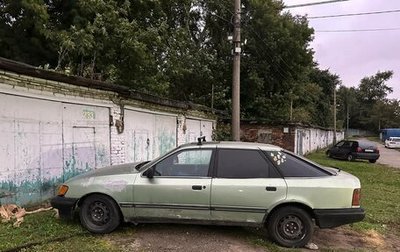 Ford Scorpio II, 1987 год, 130 000 рублей, 1 фотография