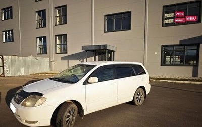Toyota Corolla, 2001 год, 530 000 рублей, 1 фотография