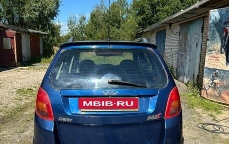 Chery IndiS (S18D) I, 2014 год, 350 000 рублей, 2 фотография