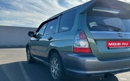 Subaru Forester, 2006 год, 690 000 рублей, 4 фотография