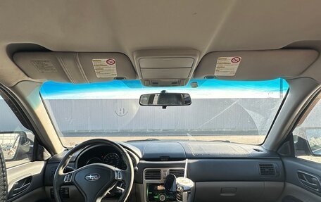 Subaru Forester, 2006 год, 690 000 рублей, 9 фотография