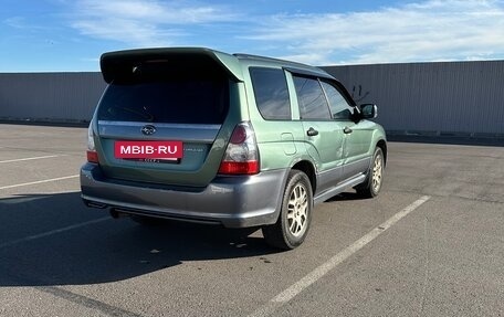 Subaru Forester, 2006 год, 690 000 рублей, 5 фотография