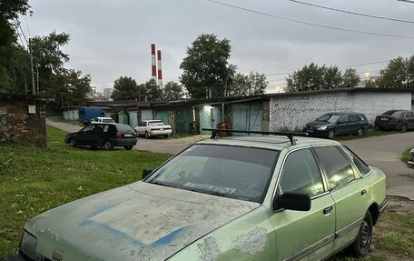 Ford Scorpio II, 1987 год, 130 000 рублей, 4 фотография