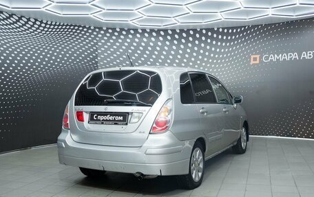 Suzuki Liana, 2007 год, 262 500 рублей, 2 фотография