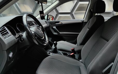Volkswagen Tiguan II, 2020 год, 1 900 000 рублей, 19 фотография