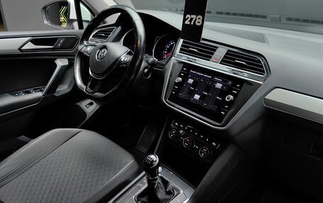 Volkswagen Tiguan II, 2020 год, 1 900 000 рублей, 27 фотография