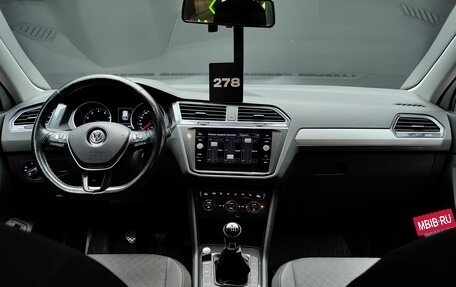 Volkswagen Tiguan II, 2020 год, 1 900 000 рублей, 29 фотография