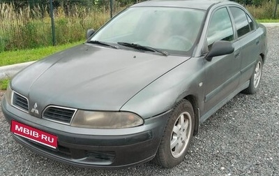 Mitsubishi Carisma I, 2003 год, 270 000 рублей, 1 фотография