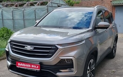 Chevrolet Captiva, 2022 год, 1 950 000 рублей, 1 фотография
