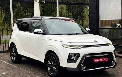 KIA Soul III, 2020 год, 2 049 000 рублей, 1 фотография