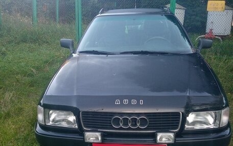 Audi 80, 1995 год, 500 000 рублей, 1 фотография