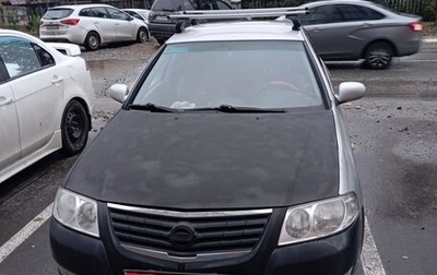 Nissan Almera Classic, 2010 год, 435 000 рублей, 1 фотография