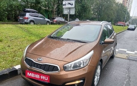 KIA cee'd III, 2015 год, 1 250 000 рублей, 1 фотография