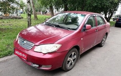 BYD F3 I, 2007 год, 150 000 рублей, 1 фотография
