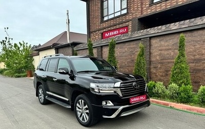 Toyota Land Cruiser 200, 2017 год, 6 450 000 рублей, 1 фотография