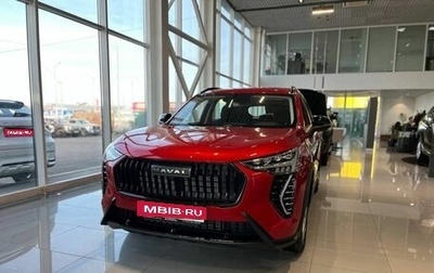 Haval Jolion, 2025 год, 2 449 000 рублей, 1 фотография