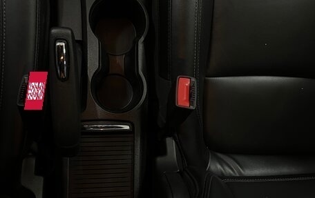 Buick Encore I, 2019 год, 1 350 000 рублей, 16 фотография