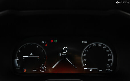 Toyota RAV4, 2025 год, 4 100 000 рублей, 12 фотография