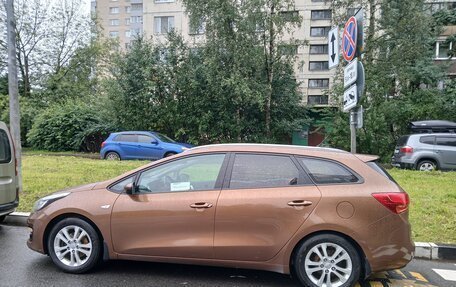 KIA cee'd III, 2015 год, 1 250 000 рублей, 2 фотография