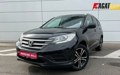 Honda CR-V IV, 2013 год, 1 640 000 рублей, 1 фотография