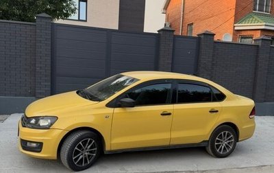 Volkswagen Polo VI (EU Market), 2017 год, 600 000 рублей, 1 фотография