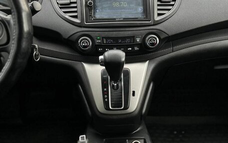 Honda CR-V IV, 2013 год, 1 640 000 рублей, 20 фотография
