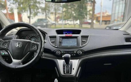 Honda CR-V IV, 2013 год, 1 640 000 рублей, 19 фотография