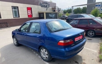 Fiat Albea I рестайлинг, 2007 год, 150 000 рублей, 1 фотография