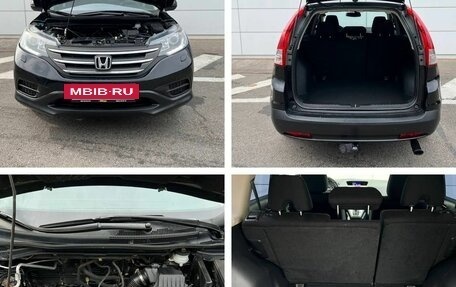 Honda CR-V IV, 2013 год, 1 640 000 рублей, 22 фотография