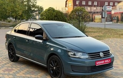 Volkswagen Polo VI (EU Market), 2019 год, 1 585 000 рублей, 1 фотография