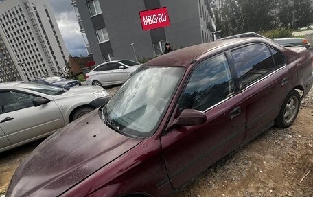 Honda Civic VII, 1997 год, 230 000 рублей, 3 фотография
