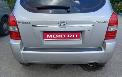 Hyundai Tucson III, 2007 год, 797 000 рублей, 1 фотография