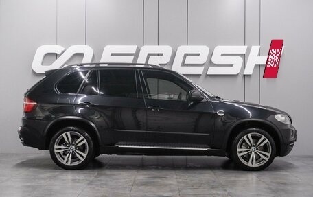 BMW X5, 2008 год, 1 785 000 рублей, 5 фотография