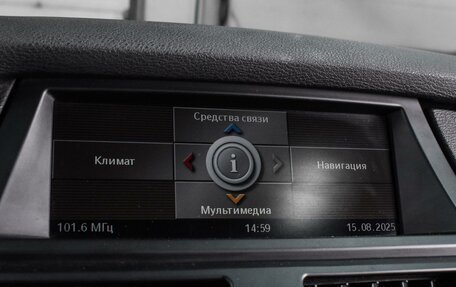 BMW X5, 2008 год, 1 785 000 рублей, 13 фотография