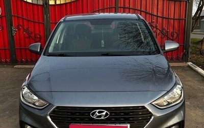 Hyundai Solaris II рестайлинг, 2020 год, 1 700 000 рублей, 1 фотография