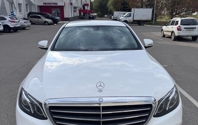 Mercedes-Benz E-Класс, 2016 год, 2 950 000 рублей, 1 фотография