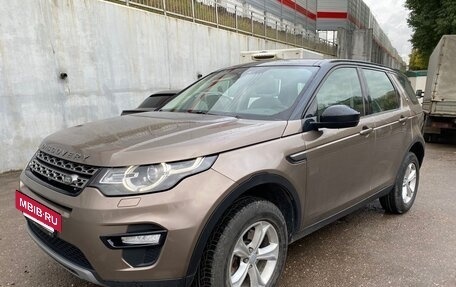 Land Rover Discovery Sport I рестайлинг, 2015 год, 1 700 000 рублей, 6 фотография