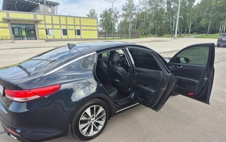 KIA Optima IV, 2017 год, 1 925 000 рублей, 7 фотография