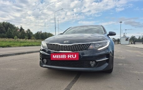 KIA Optima IV, 2017 год, 1 925 000 рублей, 8 фотография