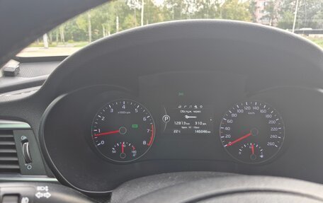 KIA Optima IV, 2017 год, 1 925 000 рублей, 17 фотография