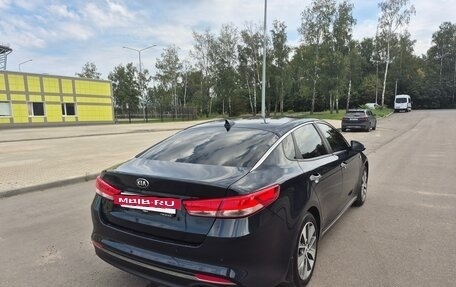 KIA Optima IV, 2017 год, 1 925 000 рублей, 5 фотография