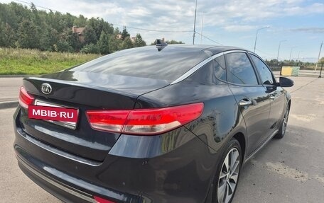 KIA Optima IV, 2017 год, 1 925 000 рублей, 13 фотография