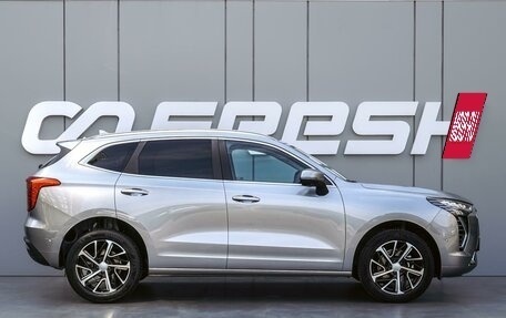 Haval Jolion, 2023 год, 1 890 000 рублей, 5 фотография