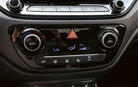 Hyundai Solaris II рестайлинг, 2021 год, 1 695 000 рублей, 14 фотография