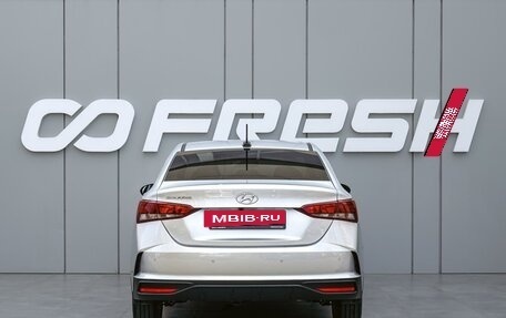 Hyundai Solaris II рестайлинг, 2021 год, 1 695 000 рублей, 4 фотография