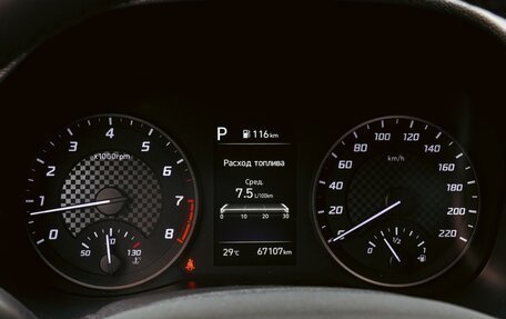 Hyundai Solaris II рестайлинг, 2021 год, 1 695 000 рублей, 20 фотография