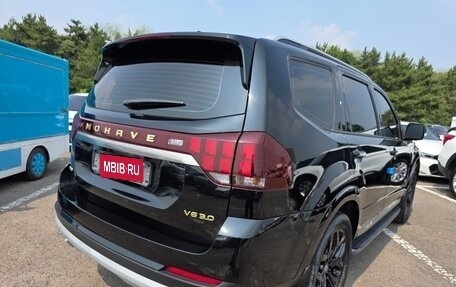 KIA Mohave I, 2020 год, 4 900 900 рублей, 3 фотография