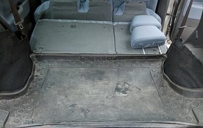 Mitsubishi Space Star I рестайлинг, 1999 год, 170 000 рублей, 1 фотография