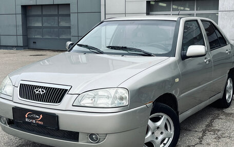 Chery Amulet (A15) I, 2007 год, 197 000 рублей, 1 фотография